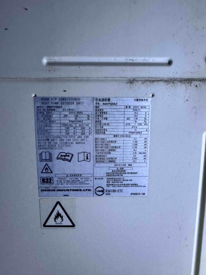 冷氣清洗案件圖片