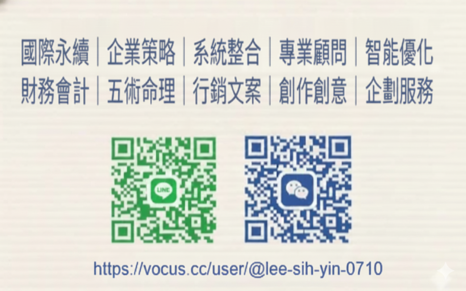 大圖輸出案件圖片