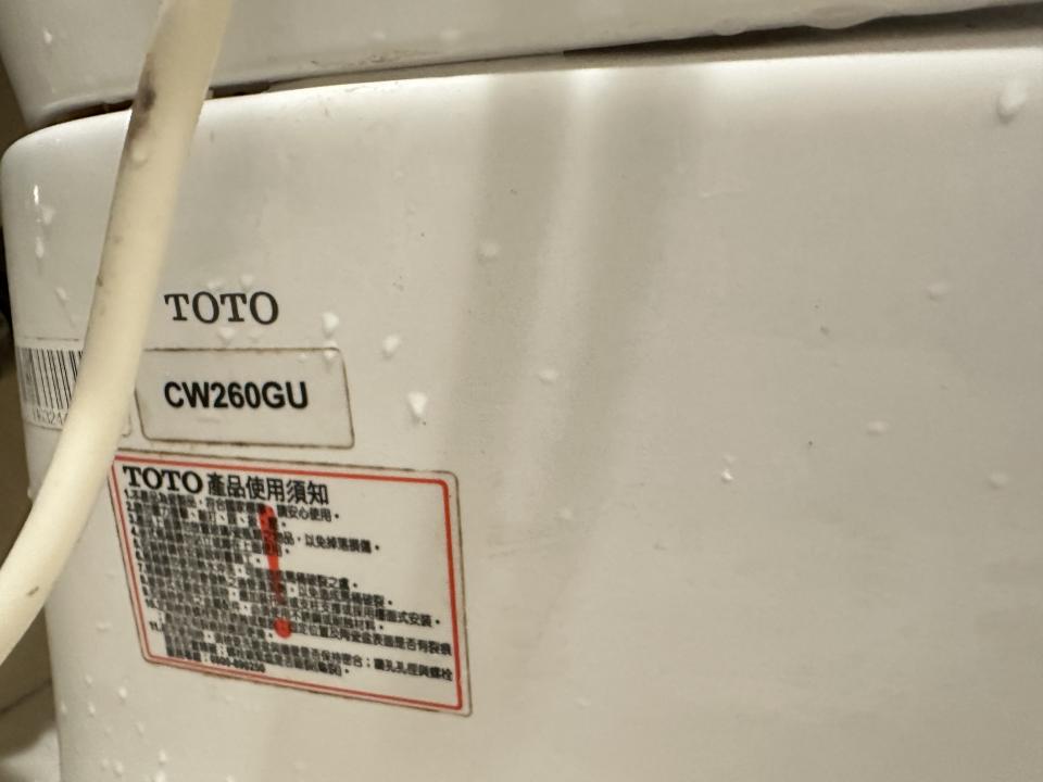 馬桶裝修案件圖片