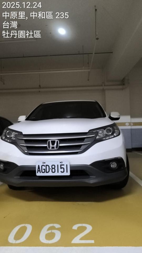 油漆工程案件圖片