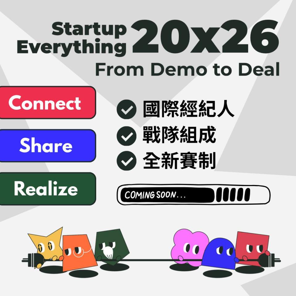 禮贈品設計案件圖片