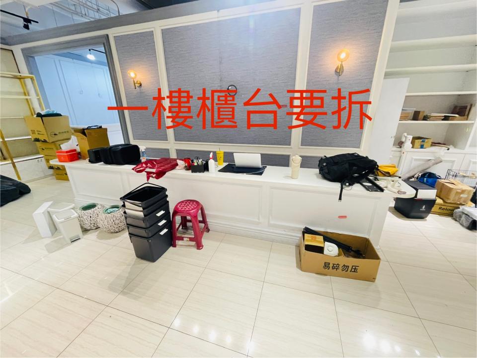 拆除工程案件圖片