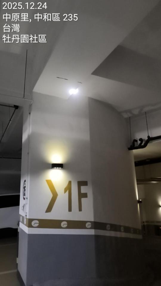 油漆工程案件圖片