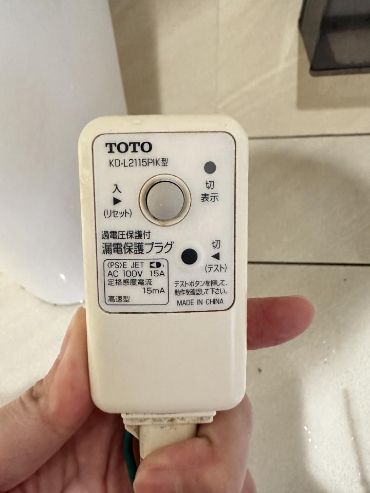 馬桶裝修案件圖片