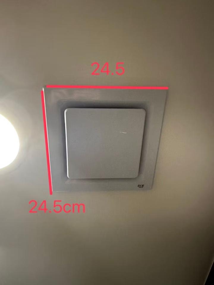 浴室暖風機安裝案件圖片