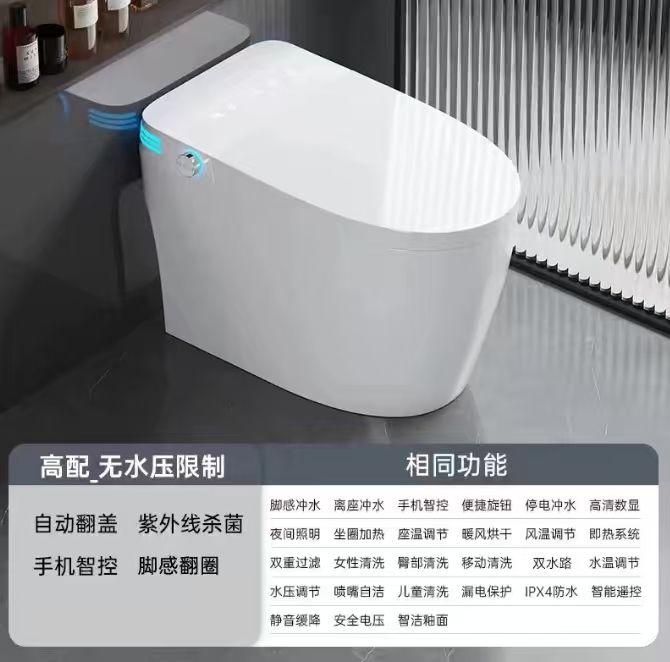 馬桶裝修案件圖片