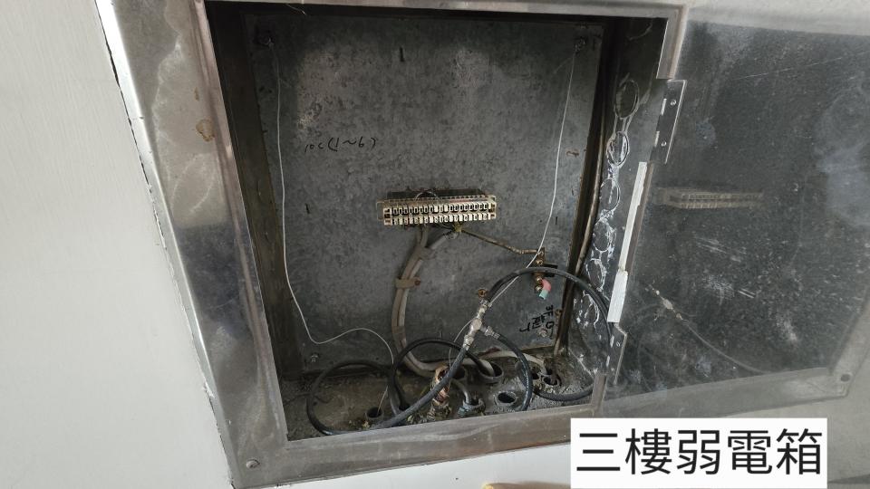 拉網路線案件圖片