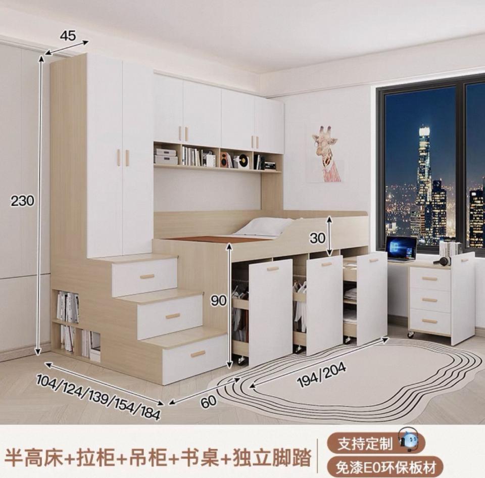 家具組裝案件圖片