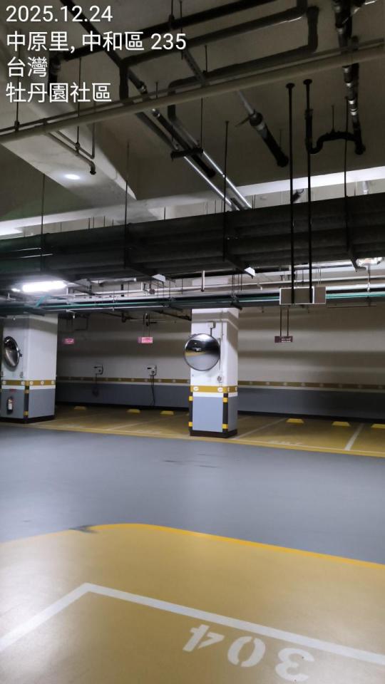 油漆工程案件圖片