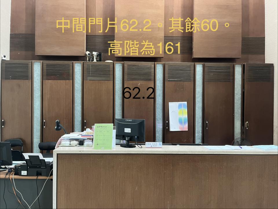 木工施工案件圖片