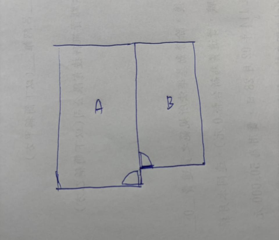 隔音工程案件圖片