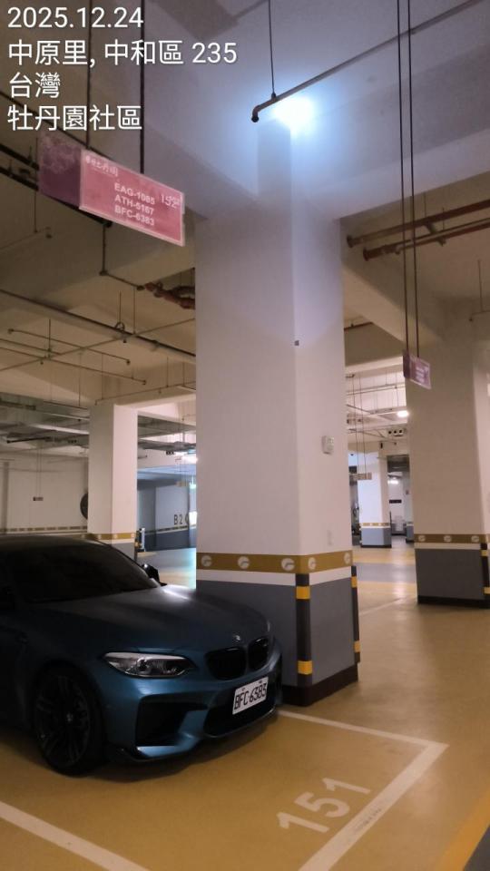 油漆工程案件圖片