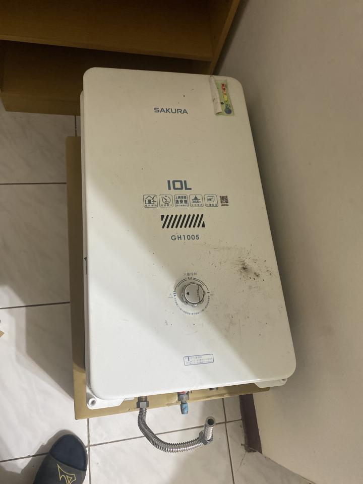 大型垃圾回收案件圖片