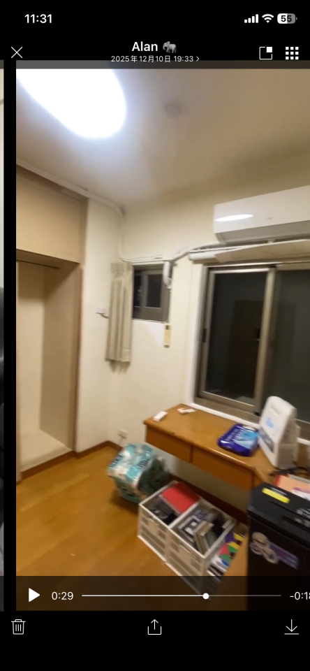 冷氣包管案件圖片