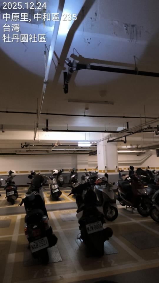 油漆工程案件圖片