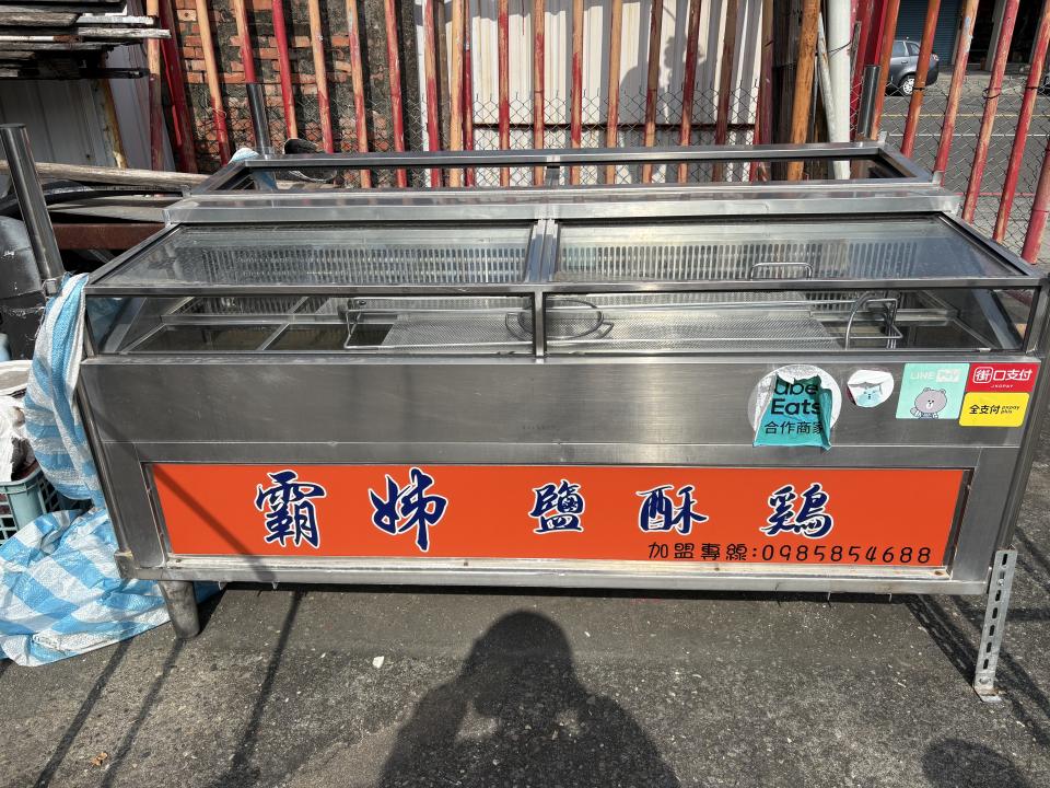 餐飲設備案件圖片