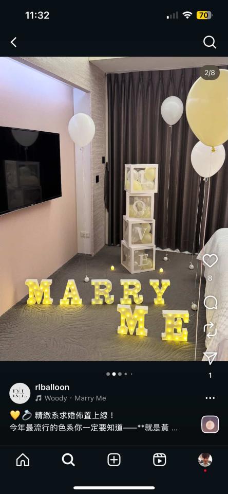 求婚佈置案件圖片