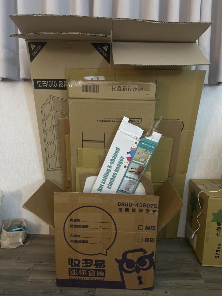 代收垃圾案件圖片