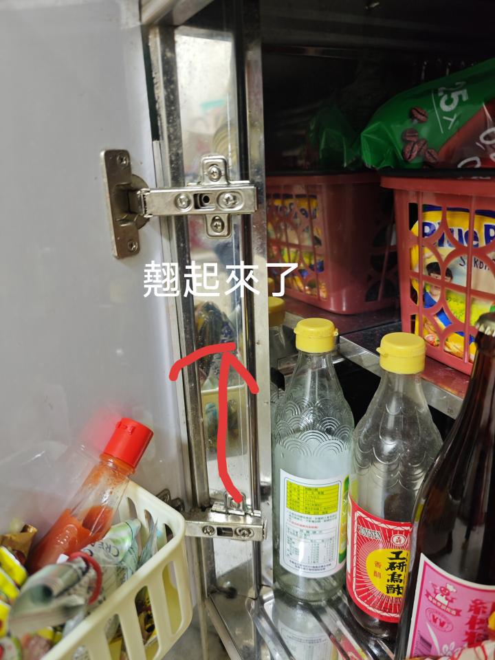 廚具安裝案件圖片