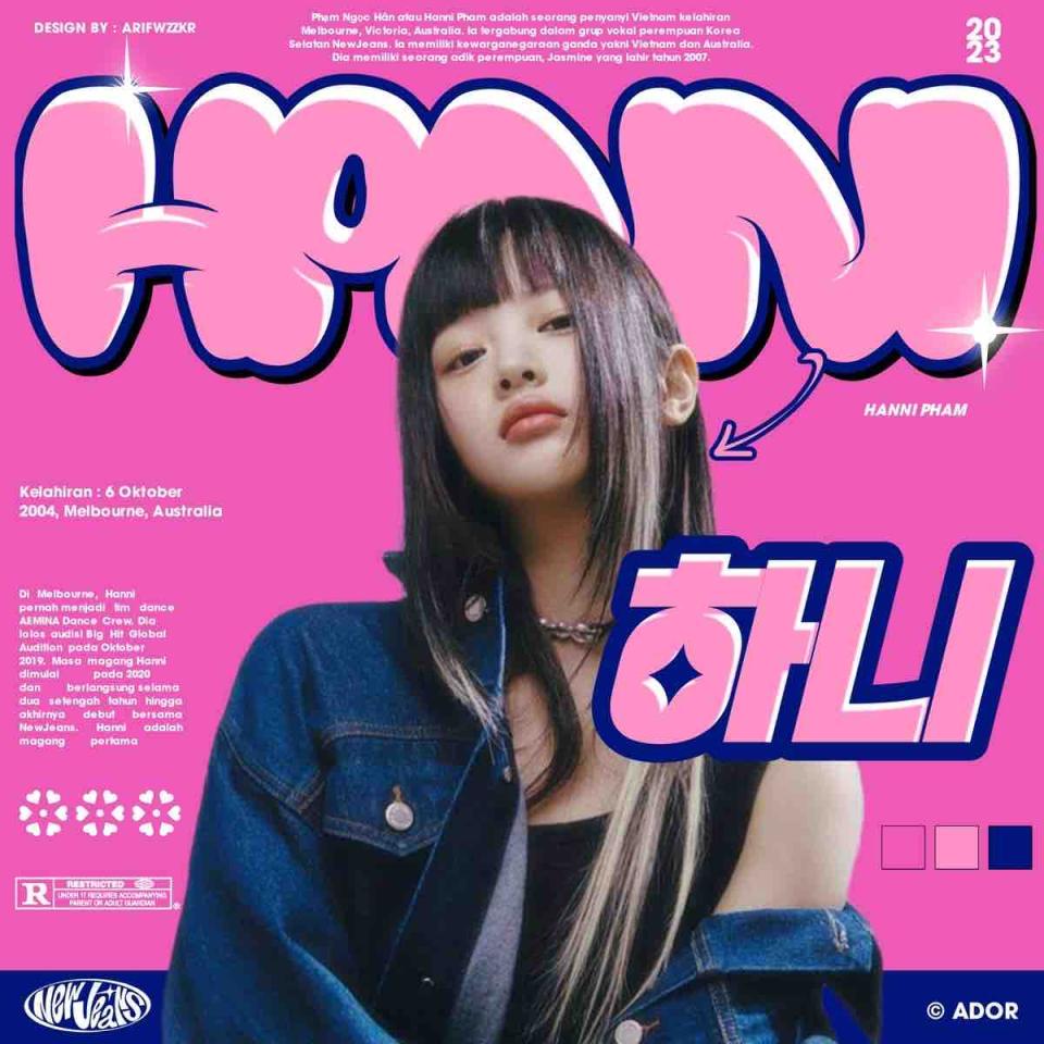 美編設計案件圖片