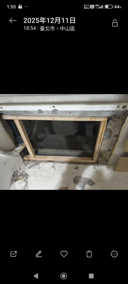 室內裝潢案件圖片