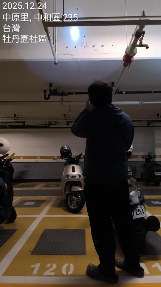 油漆工程案件圖片