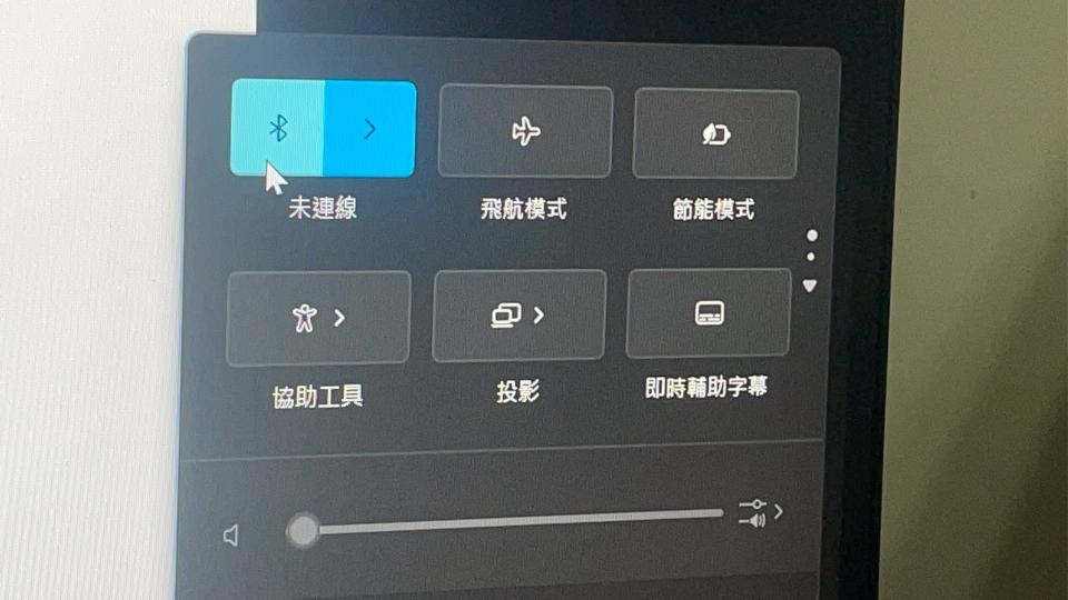 電腦維修案件圖片