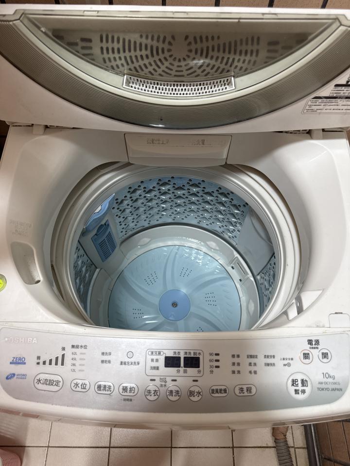 家電維修案件圖片