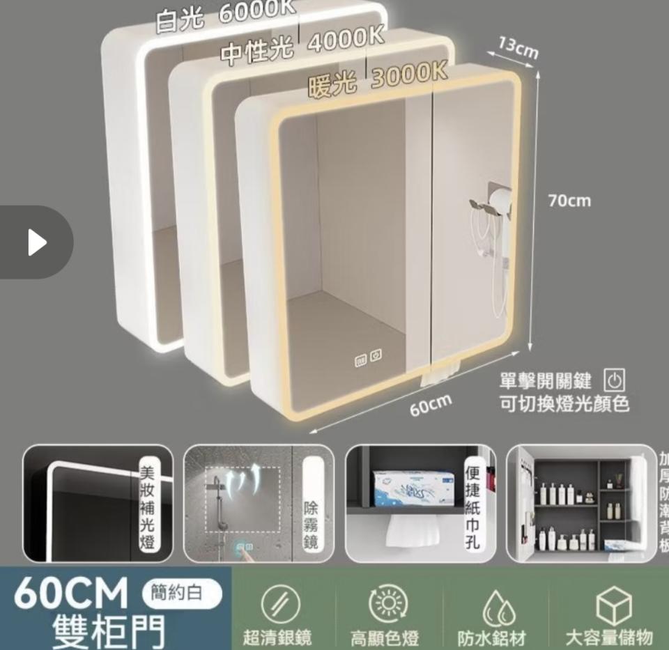 衛浴設備安裝案件圖片