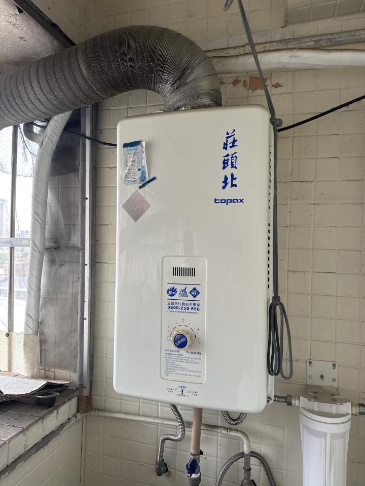 熱水器安裝案件圖片