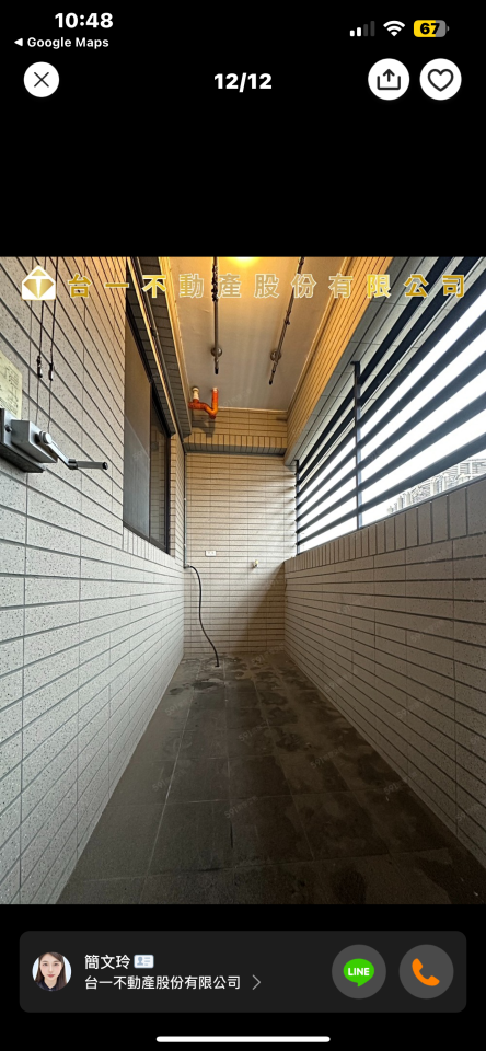 洗衣機清洗案件圖片