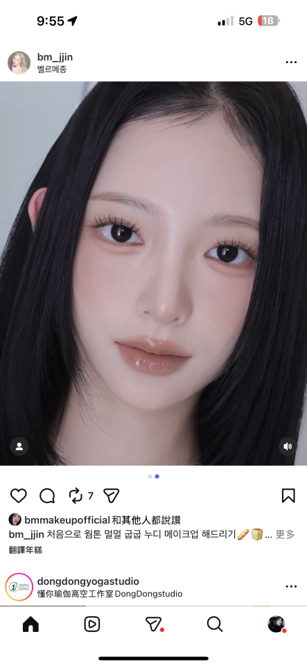 妝髮造型師案件圖片