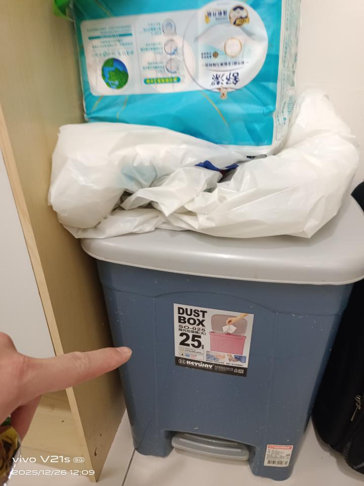 代收垃圾案件圖片