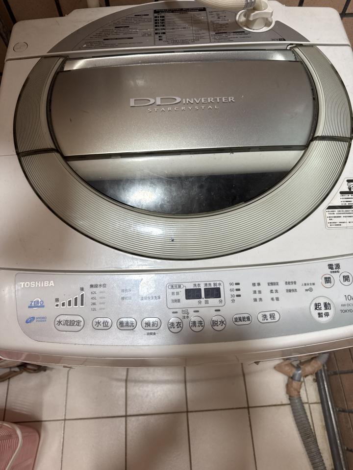 家電維修案件圖片