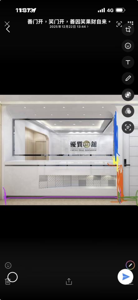 系統櫃訂製案件圖片