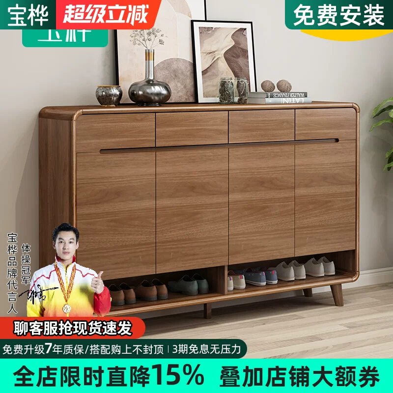 家具組裝案件圖片