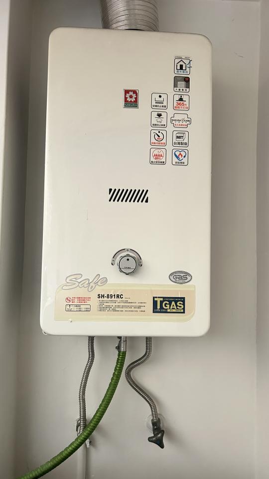 熱水器安裝案件圖片