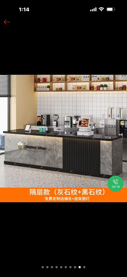 家具組裝案件圖片