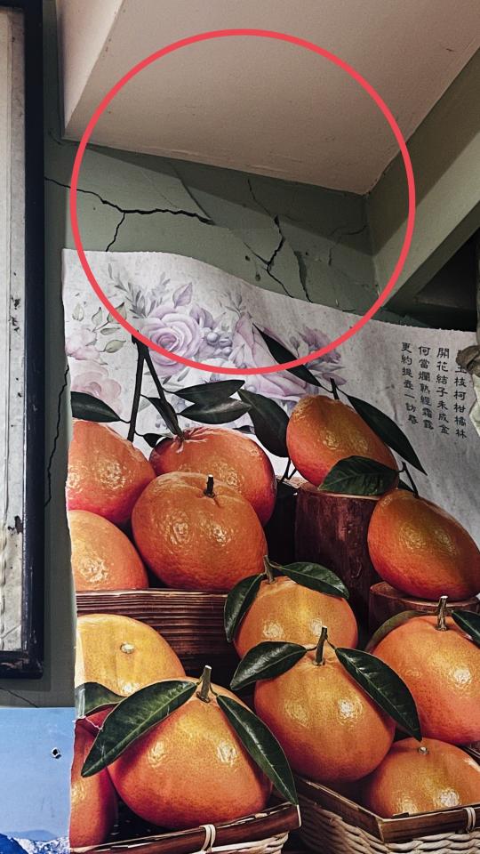 結構補強工程案件圖片