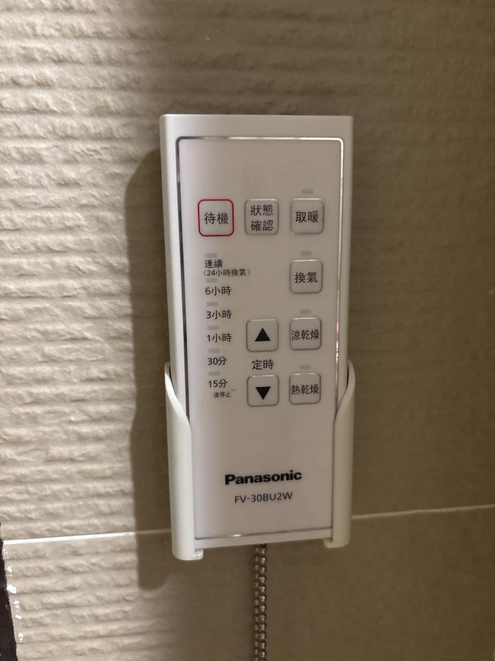 浴室抽風機安裝案件圖片