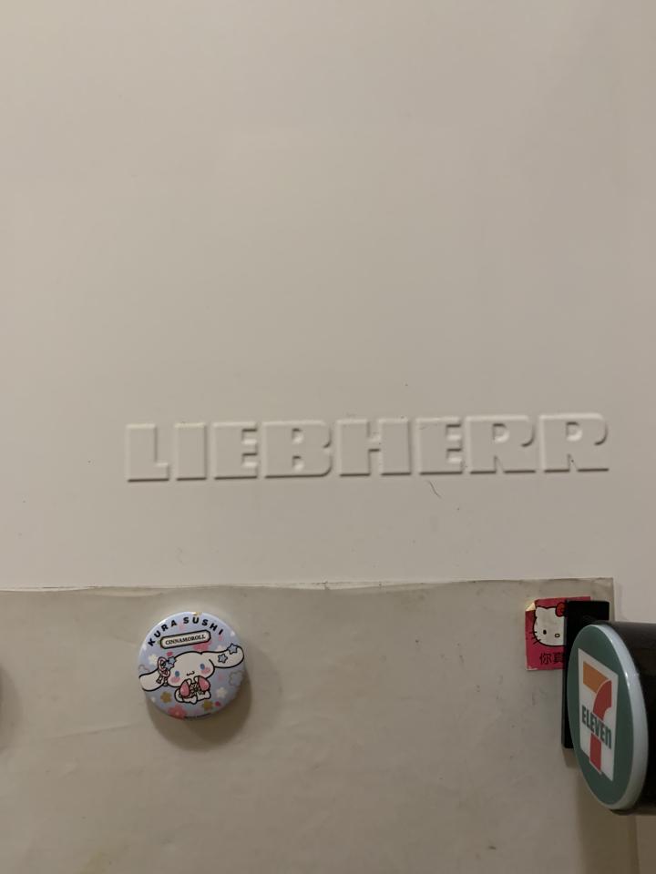 冰箱維修案件圖片