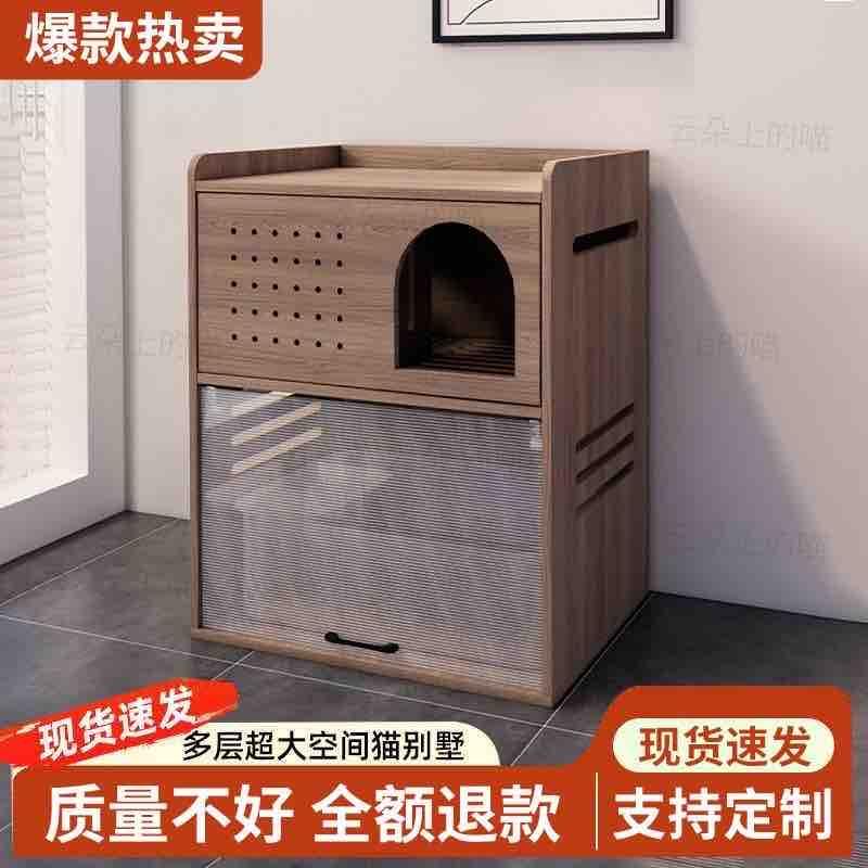 家具組裝案件圖片