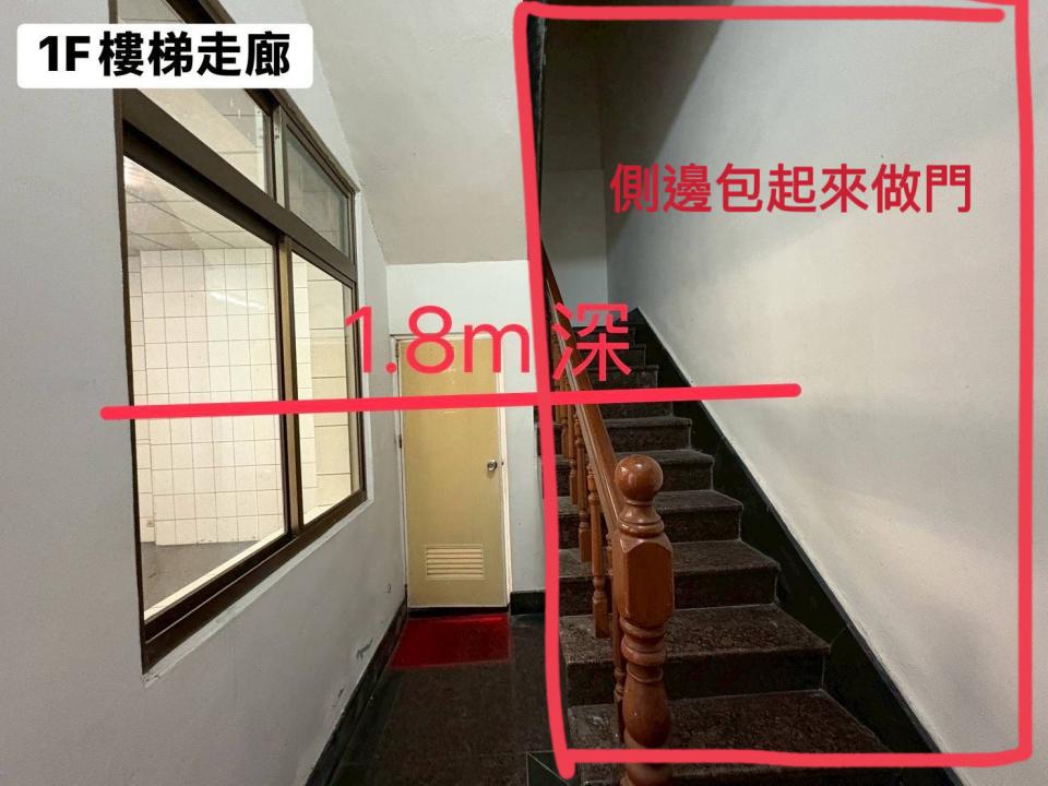 木工施工案件圖片