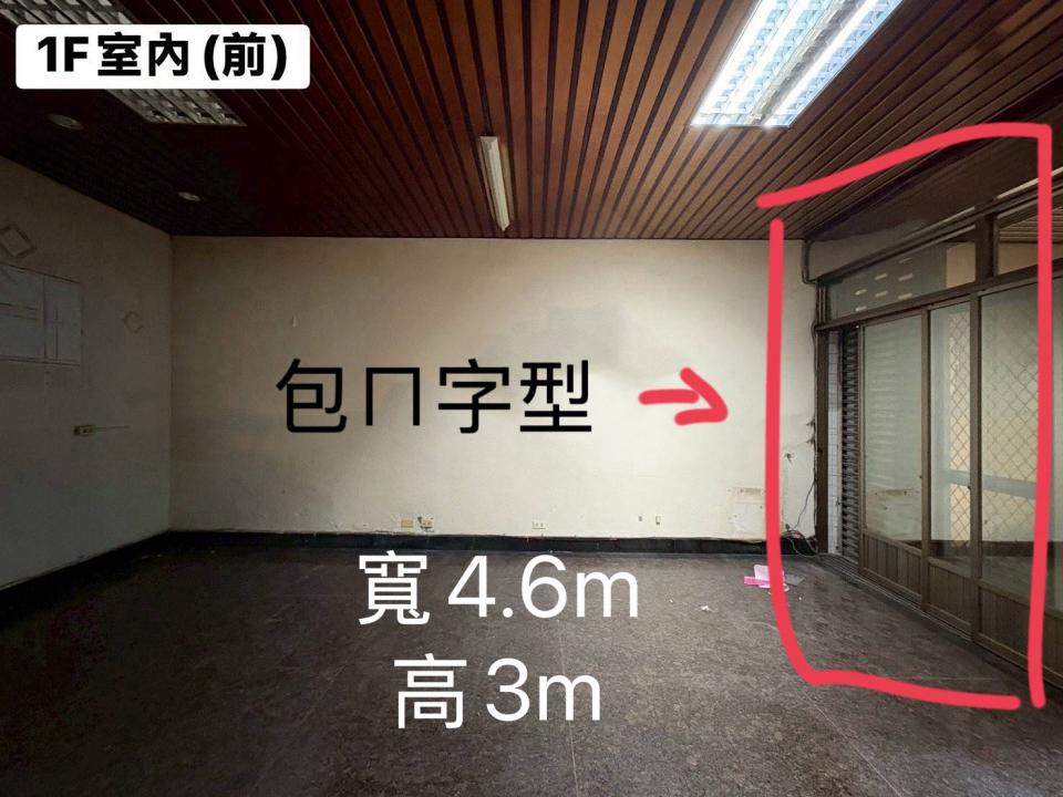 木工施工案件圖片