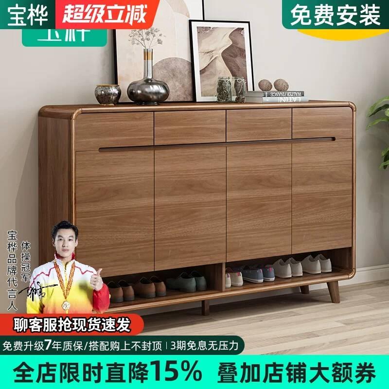 家具組裝案件圖片