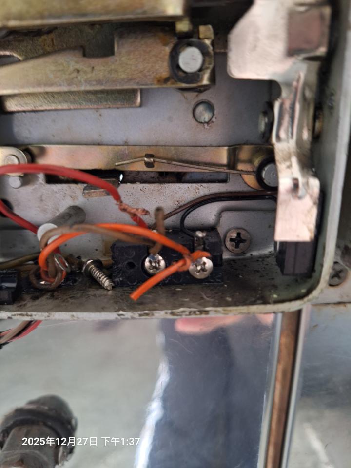 對講機安裝維修案件圖片