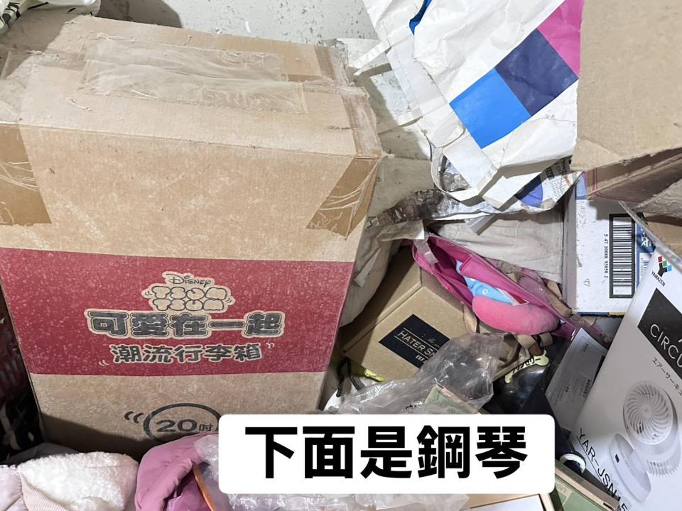 大型垃圾回收案件圖片