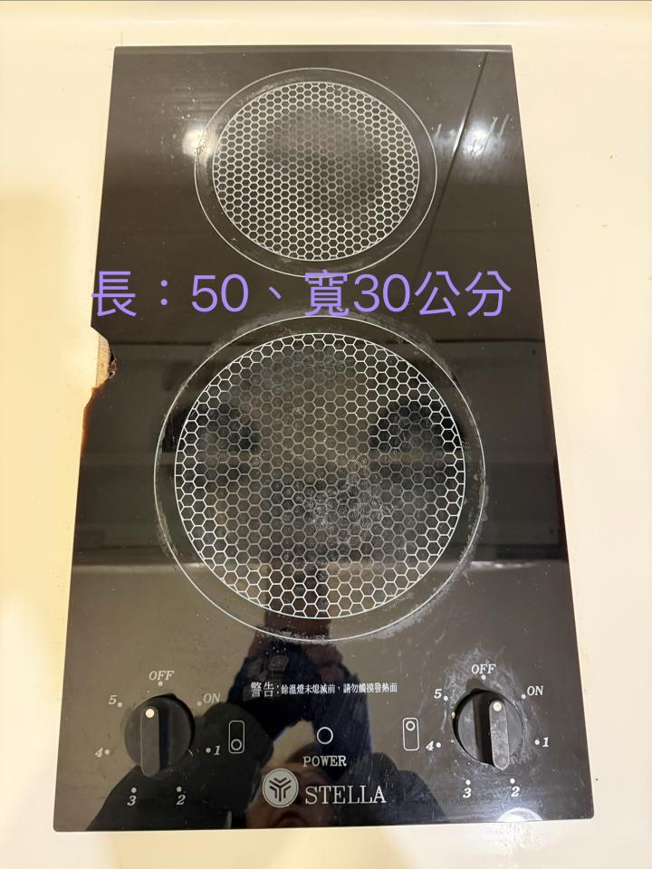 廚具安裝案件圖片