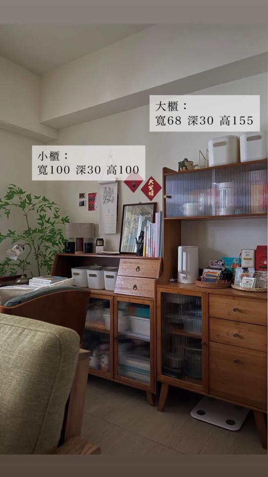 回頭車案件圖片