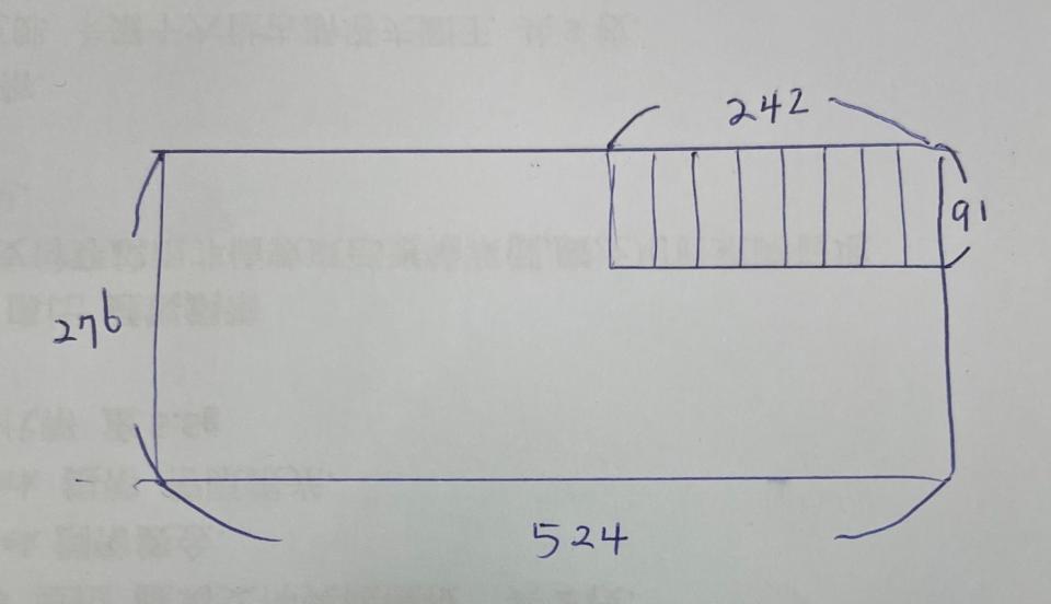 隔音工程案件圖片